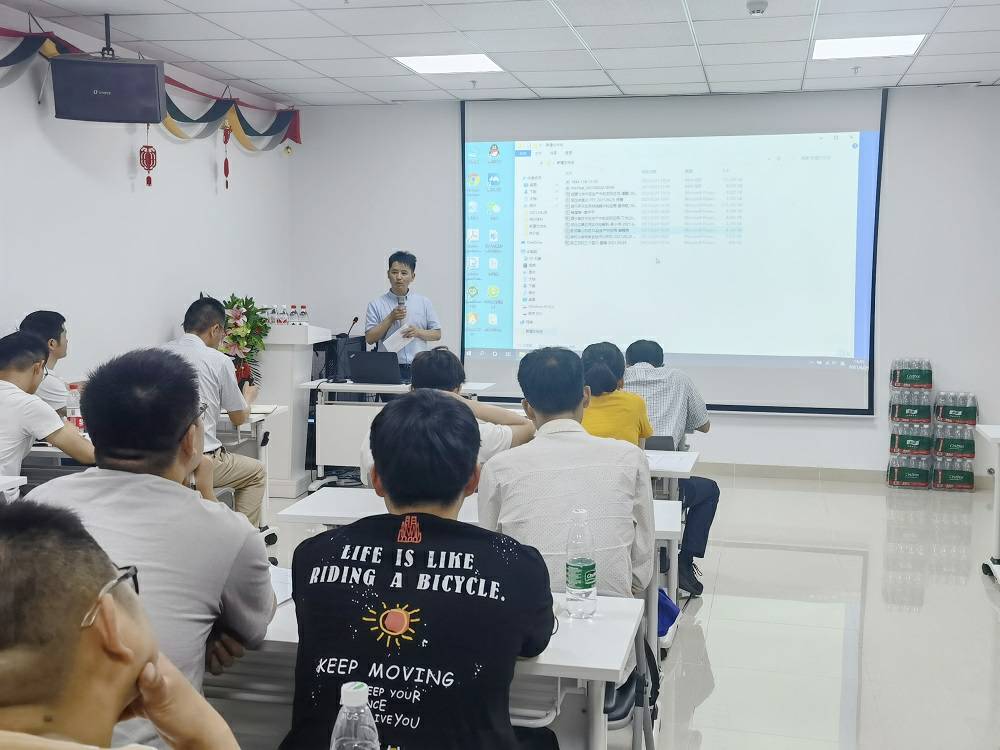 福州俊豪高效物流管理有限公司药业技术交流会 (3) - 副本.jpg