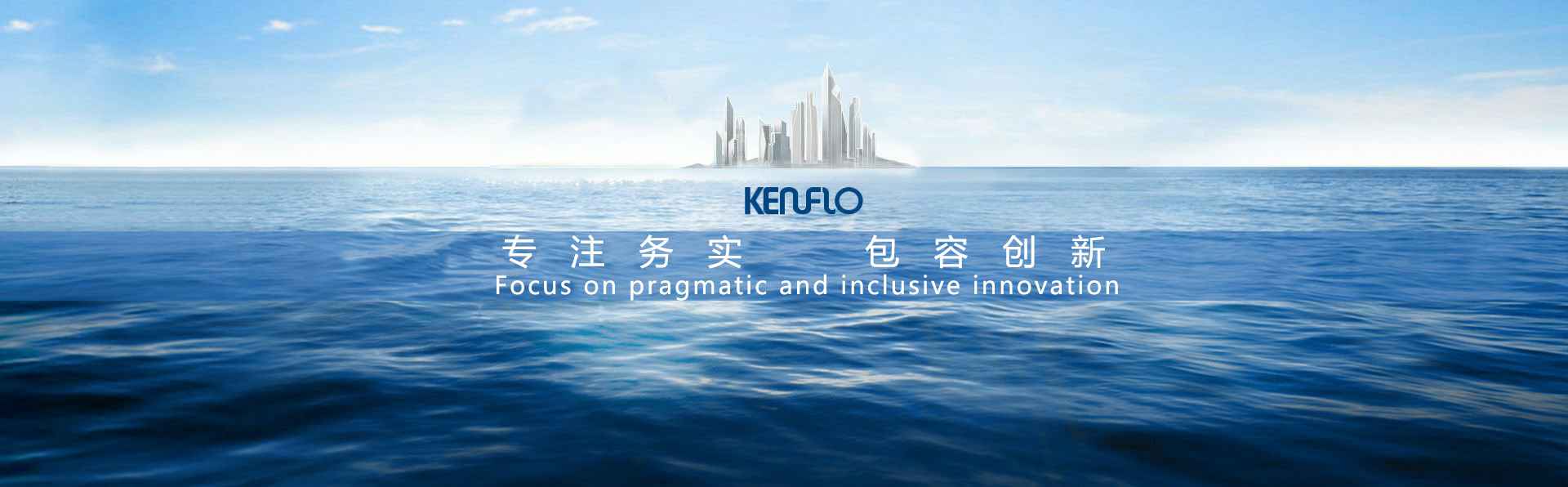 厦门思远婚庆策划有限公司