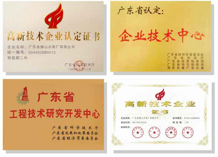 厦门思远婚庆策划有限公司技术研发