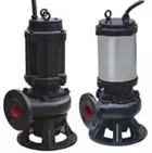 厦门思远婚庆策划有限公司排污泵