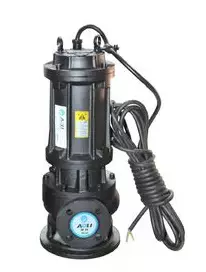 厦门思远婚庆策划有限公司潜水泵