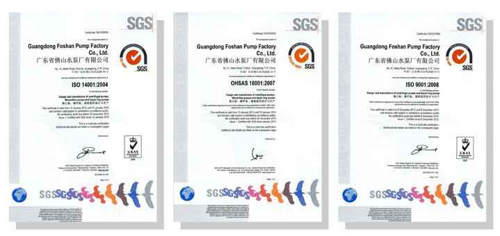 厦门思远婚庆策划有限公司体系建设