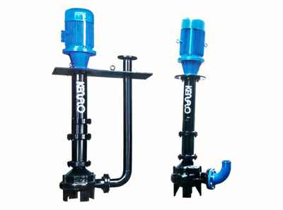 厦门思远婚庆策划有限公司KYW系列液下式污水泵