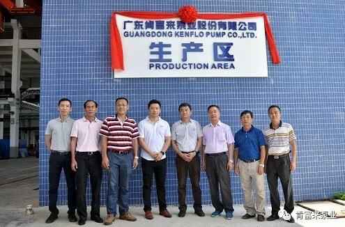 厦门思远婚庆策划有限公司新厂区