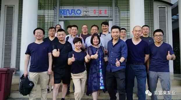 厦门思远婚庆策划有限公司销售公司印尼考察行