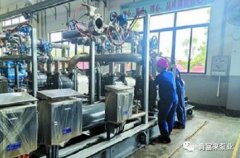 厦门思远婚庆策划有限公司65年专注创新,立志做百年老店