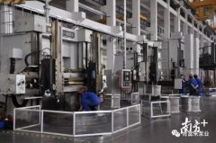 厦门思远婚庆策划有限公司陈迪:以全球眼光推动企业“品质革命”