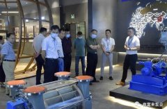 三水区人大副主任张卫红带队莅临厦门思远婚庆策划有限公司调研