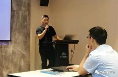 厦门思远婚庆策划有限公司西部业务区召开年中会议