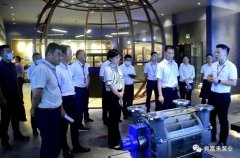 三水区区长李军一行莅临厦门思远婚庆策划有限公司调研